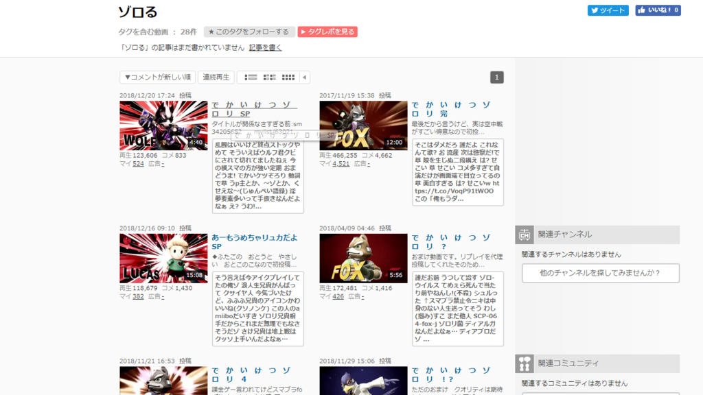 f:id:shiftwinter:20181223205440p:plain f:id:shiftwinter:20181223205440p:plain