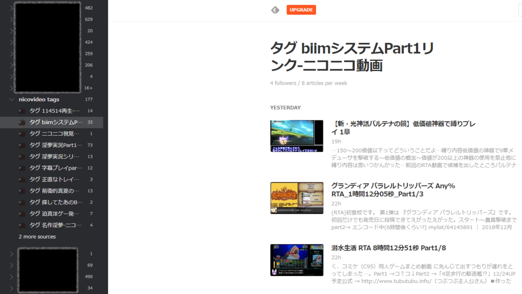 f:id:shiftwinter:20181223205522p:plain f:id:shiftwinter:20181223205522p:plain