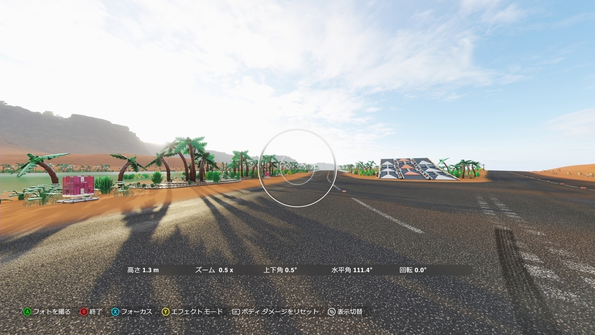 f:id:shiftwinter:20190911160713j:plain