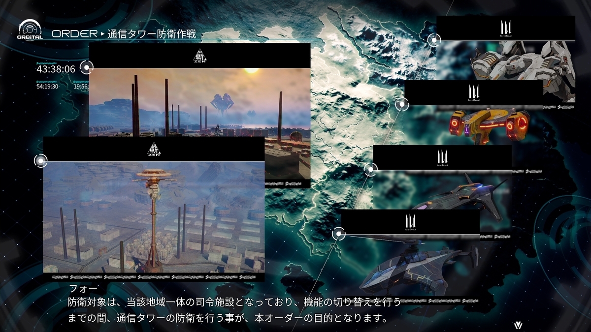 f:id:shiftwinter:20191009154158j:plain