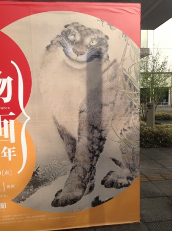 f:id:shig-i:20150412161024j:image:w360 f:id:shig-i:20150412161024j:image:w360