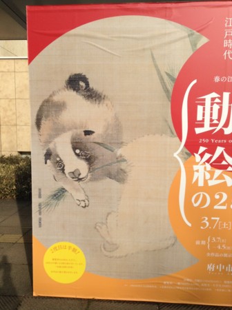 f:id:shig-i:20150412161031j:image:w360 f:id:shig-i:20150412161031j:image:w360