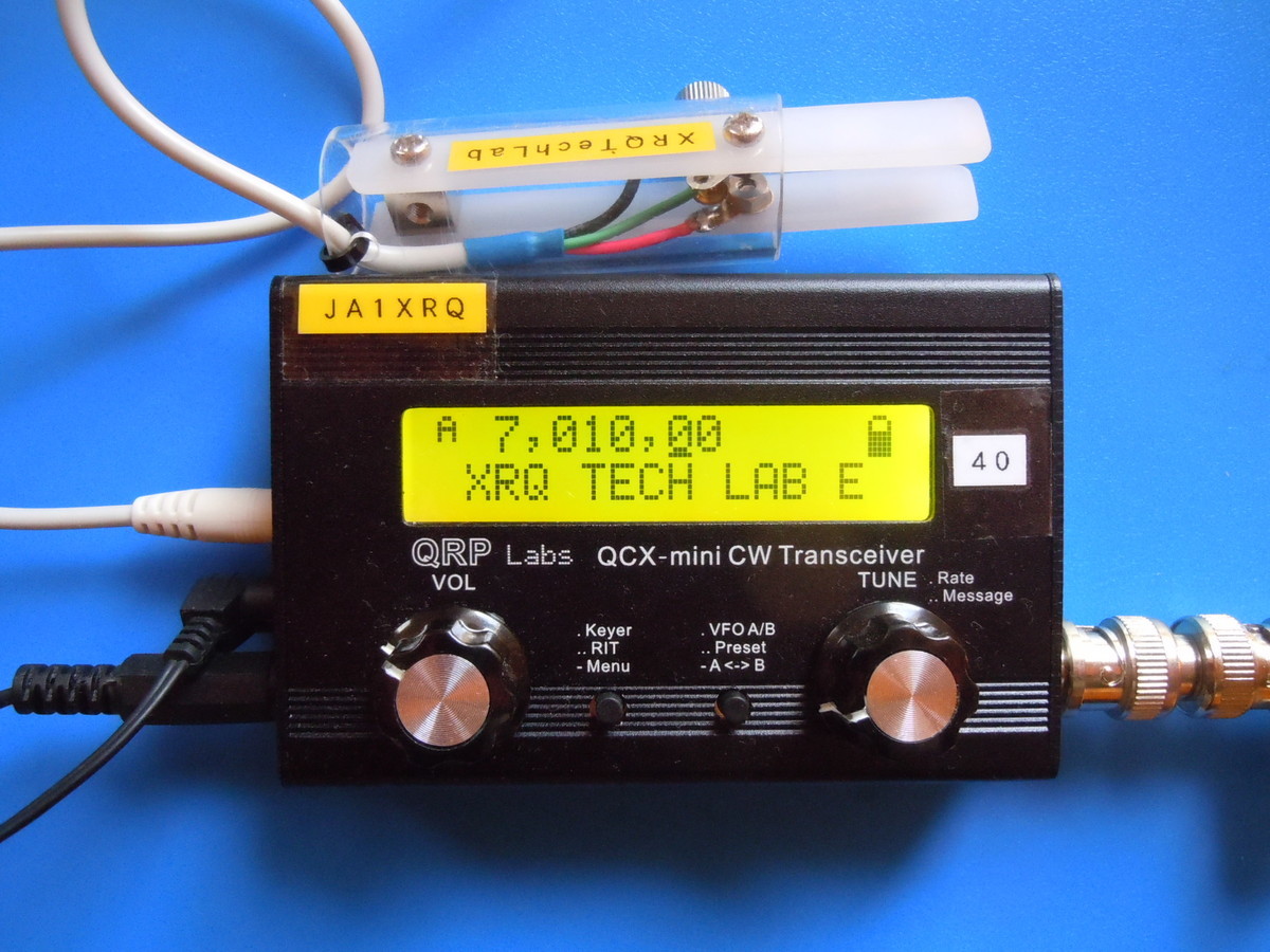 50M QRP AM 送信機キット 出力100mW【？】 Radio Experimenter's Blog: 【HAM】7MHz QRP Transmitter (1)