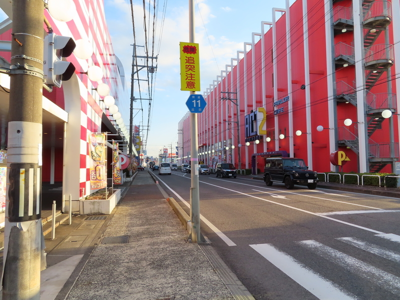 守山市播磨田町の県道11号の道路状況