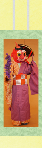 f:id:shiga-kinbi:20131114101329j:image