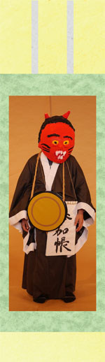 f:id:shiga-kinbi:20131114101330j:image