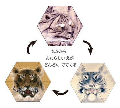 f:id:shiga-kinbi:20200514083819j:plain