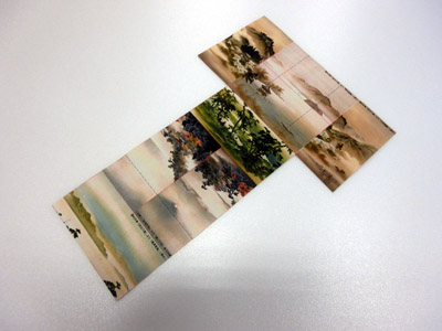 f:id:shiga-kinbi:20200514084901j:plain