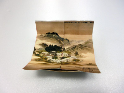 f:id:shiga-kinbi:20200514085037j:plain