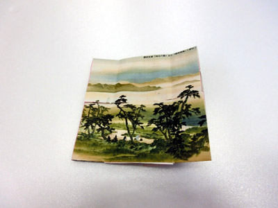 f:id:shiga-kinbi:20200514085058j:plain