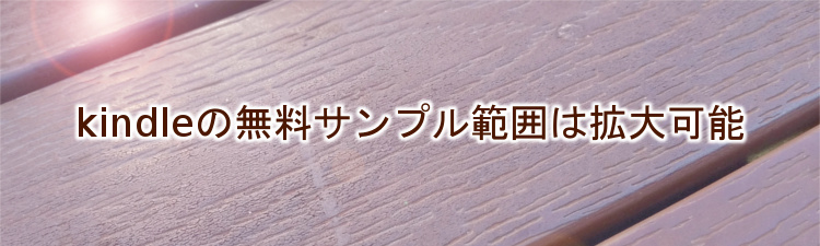 f:id:shiga-raita:20200203072250j:plain