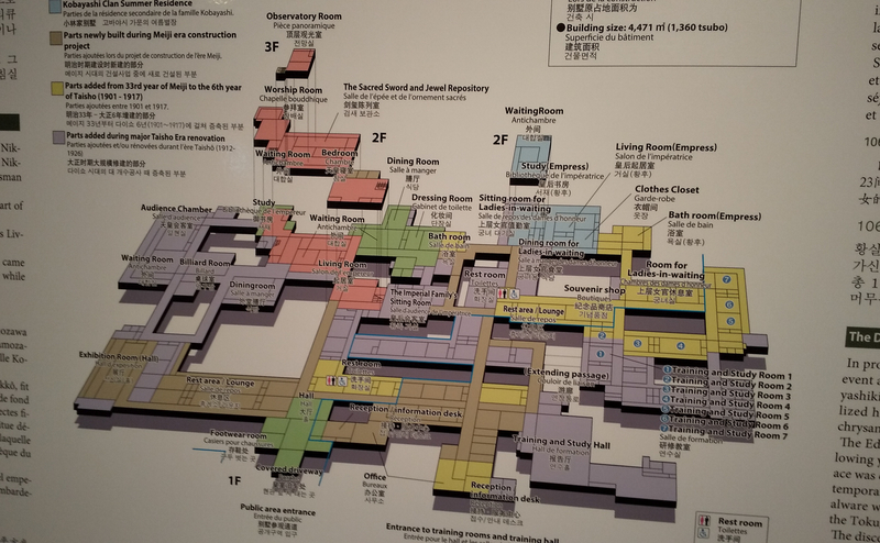 日光田母沢御用邸記念公園 マップの画像