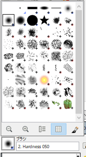 ブラシのリストの画像