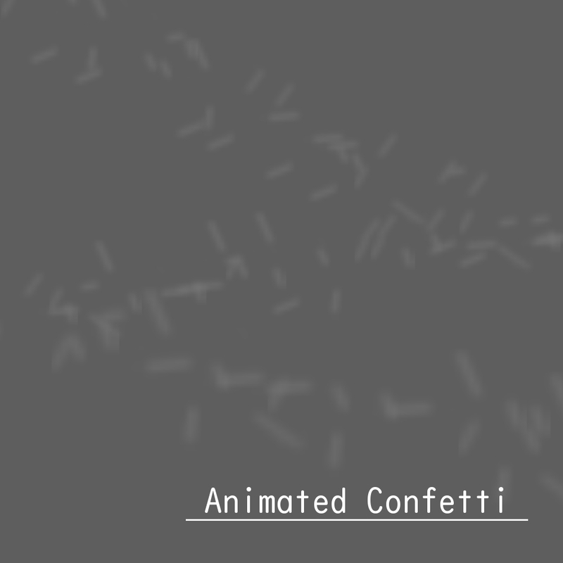 アニメーション紙吹雪　Animated Confettiの画像