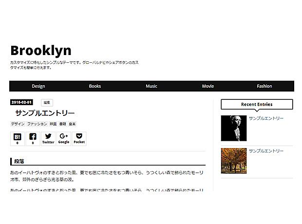 Brooklynの画像