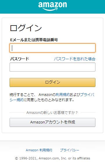 クリ奨-05(Amazon Page)