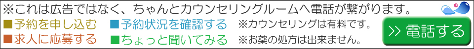 f:id:shiga357amano:20180407122219j:plain