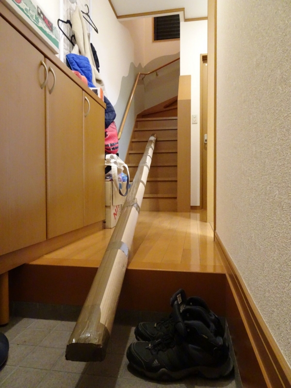 f:id:shiga626Lab:20161202184528j:image