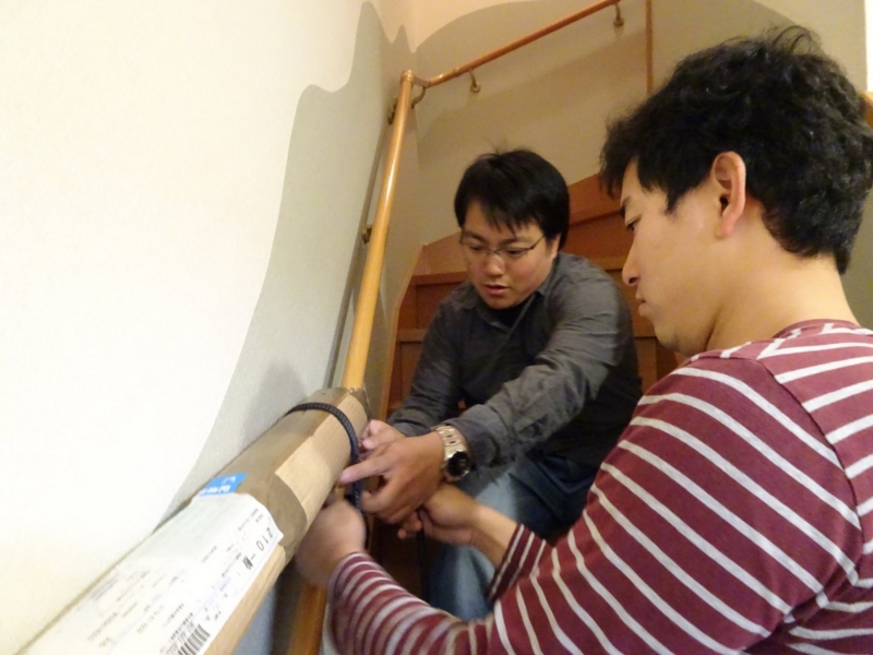f:id:shiga626Lab:20161202193414j:image