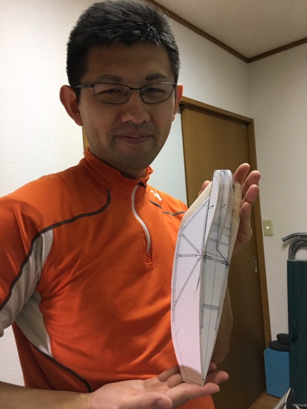 f:id:shiga626Lab:20170123003146j:image:w360