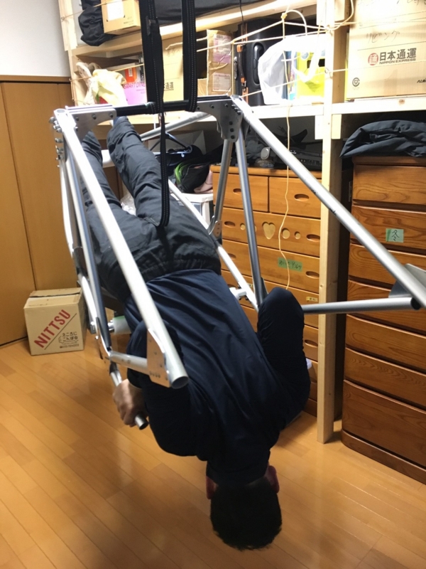 f:id:shiga626Lab:20170123004024j:image:w360