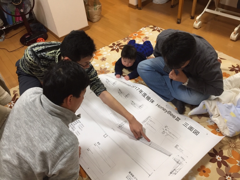 f:id:shiga626Lab:20170209220647j:image:w360