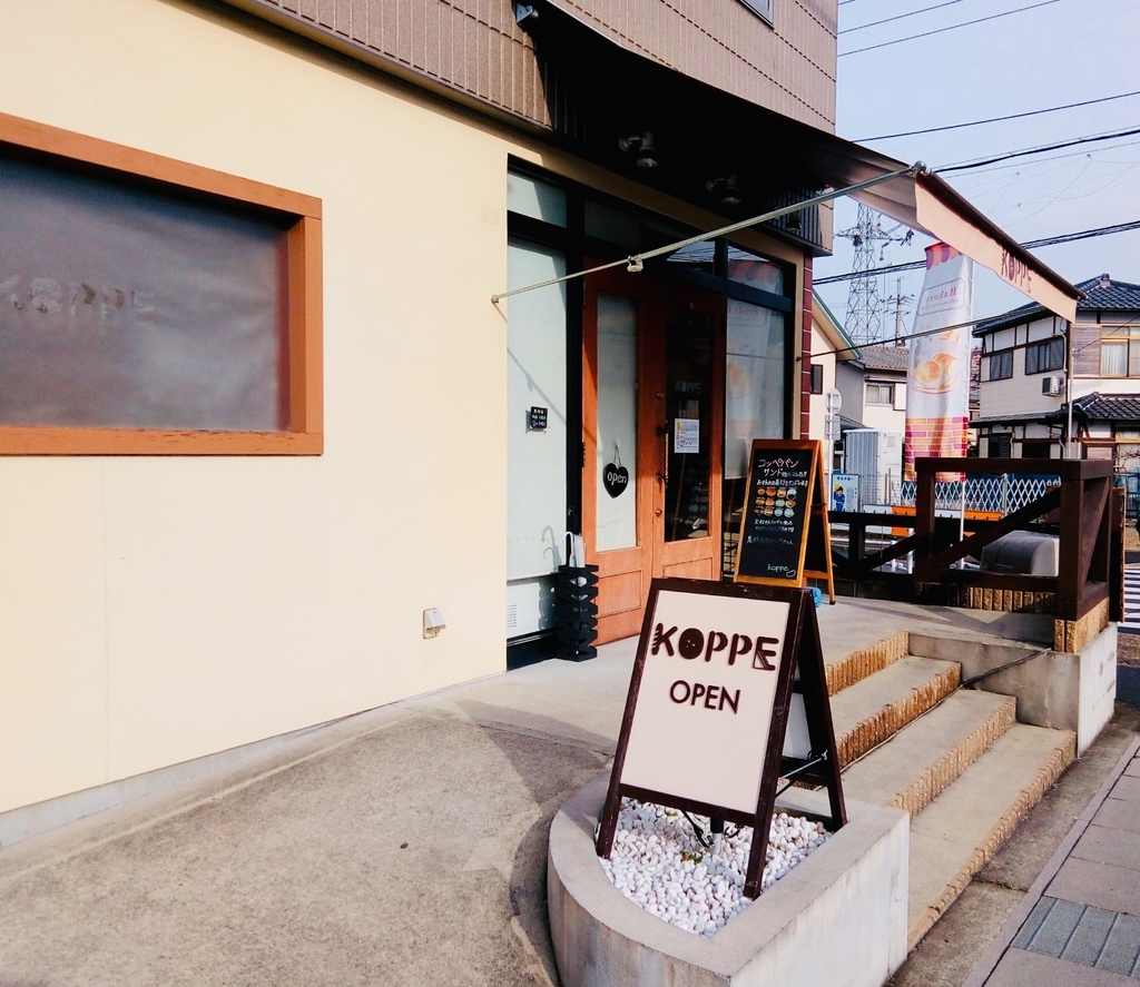 f:id:shigadekosodate:20190207210503j:plain