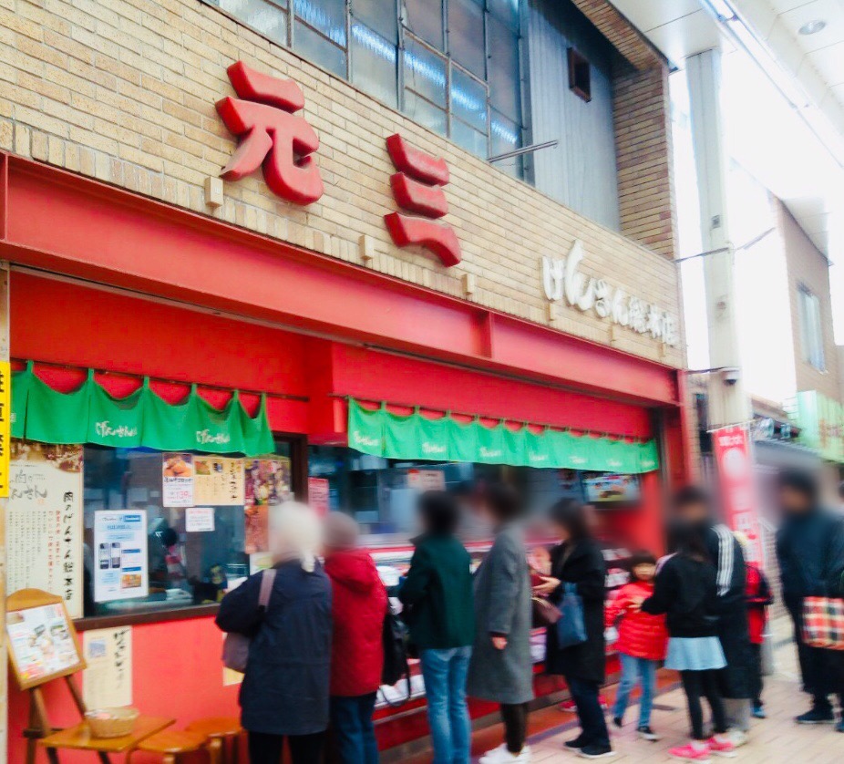 f:id:shigadekosodate:20190306105244j:plain