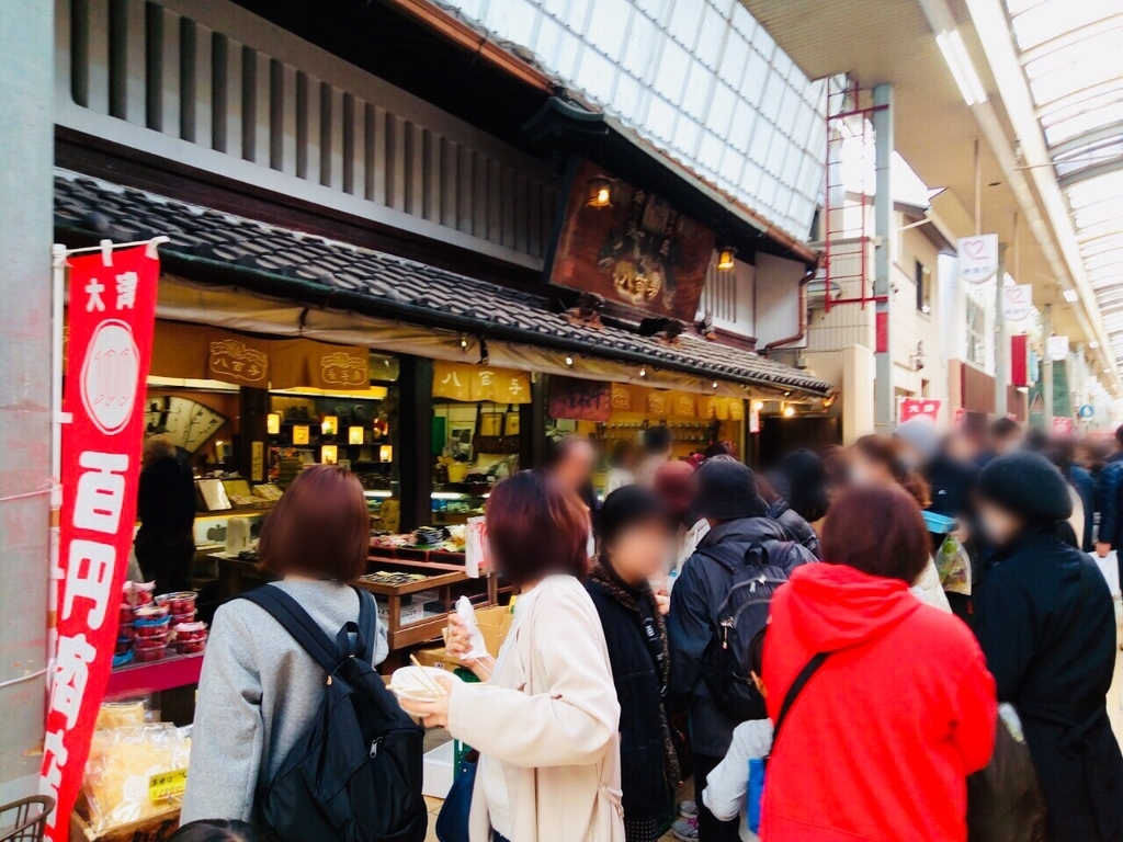 f:id:shigadekosodate:20190306105255j:plain