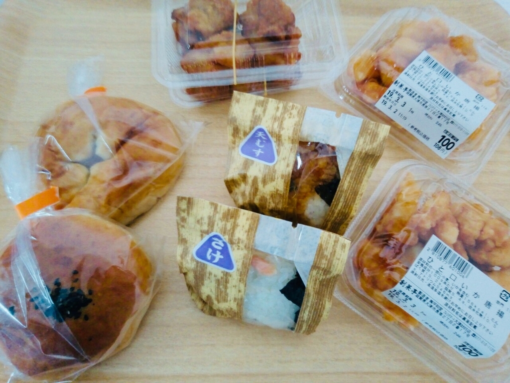 f:id:shigadekosodate:20190306105347j:plain