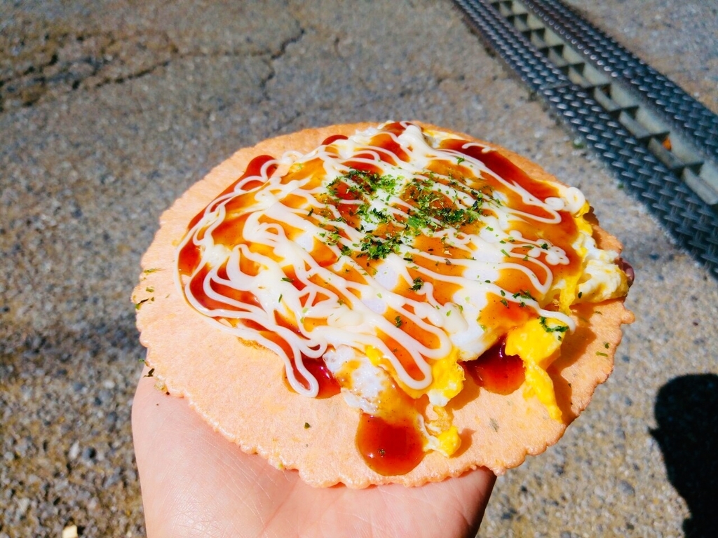 f:id:shigadekosodate:20190306111833j:plain