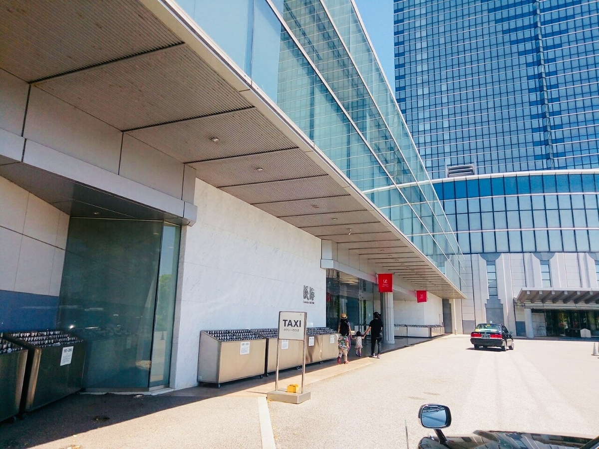 f:id:shigadekosodate:20190512200041j:plain
