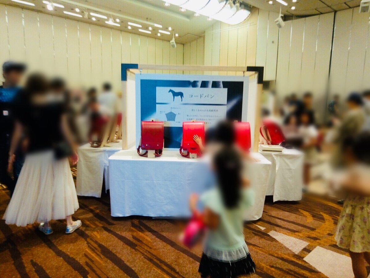f:id:shigadekosodate:20190512200058j:plain