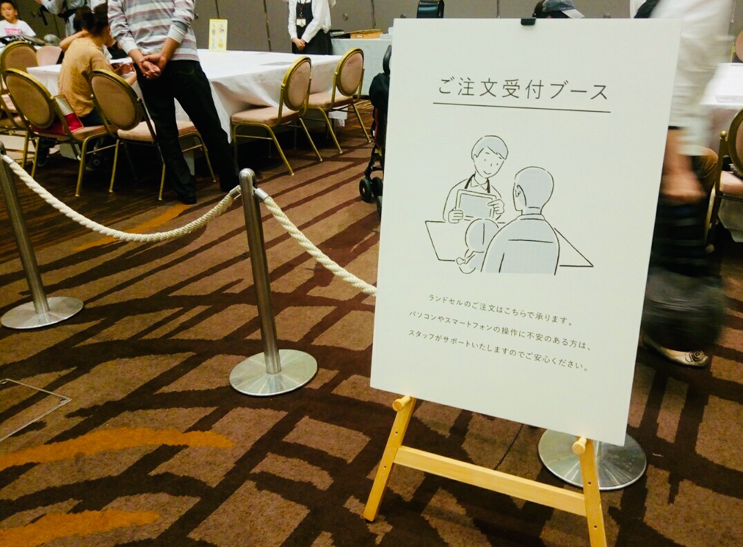 f:id:shigadekosodate:20190512200119j:plain