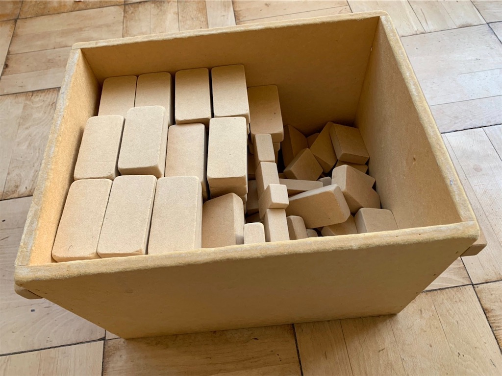 f:id:shigakkan-u-k:20200514083610j:image