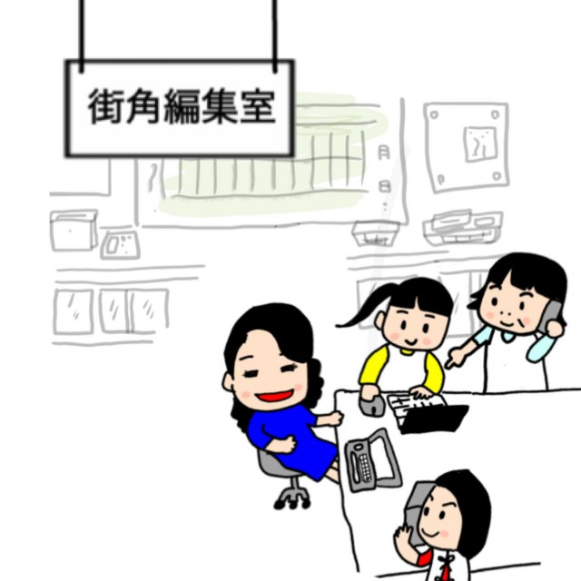 f:id:shigakkan-u-k:20200529083100j:image