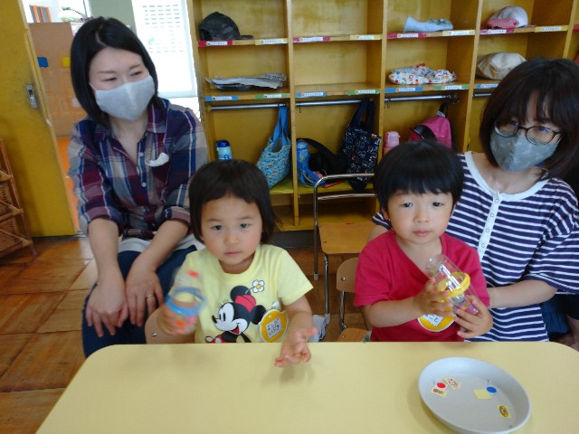 f:id:shigakkan-u-k:20200603124539j:plain f:id:shigakkan-u-k:20200603124539j:plain