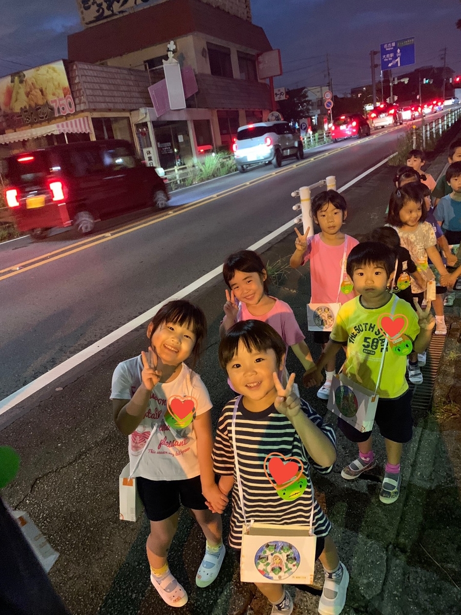 f:id:shigakkan-u-k:20200918201900j:plain f:id:shigakkan-u-k:20200918201900j:plain