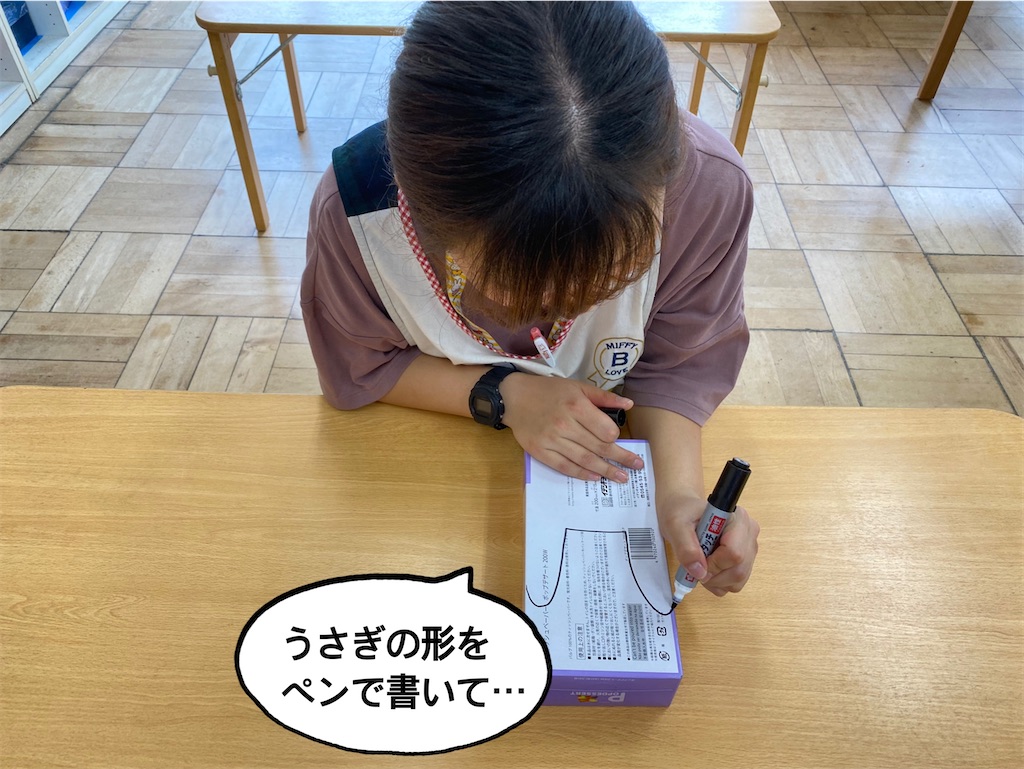 f:id:shigakkan-u-k:20200926183409j:image f:id:shigakkan-u-k:20200926183409j:image