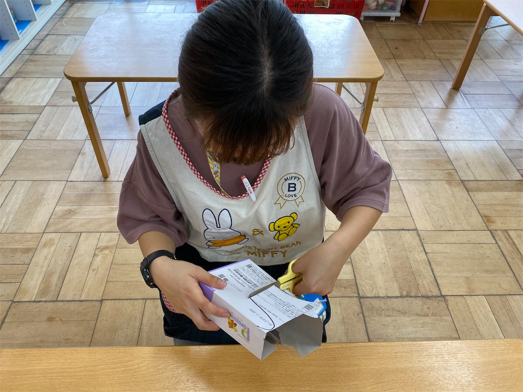 f:id:shigakkan-u-k:20200926183414j:image f:id:shigakkan-u-k:20200926183414j:image