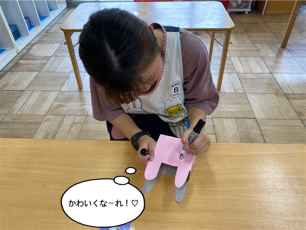 f:id:shigakkan-u-k:20200926183539j:image f:id:shigakkan-u-k:20200926183539j:image
