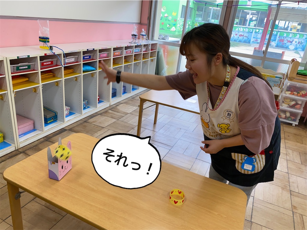 f:id:shigakkan-u-k:20200926183701j:image f:id:shigakkan-u-k:20200926183701j:image