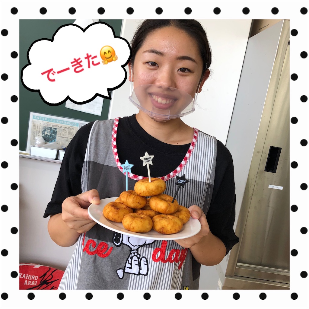 f:id:shigakkan-u-k:20200930231950j:plain f:id:shigakkan-u-k:20200930231950j:plain