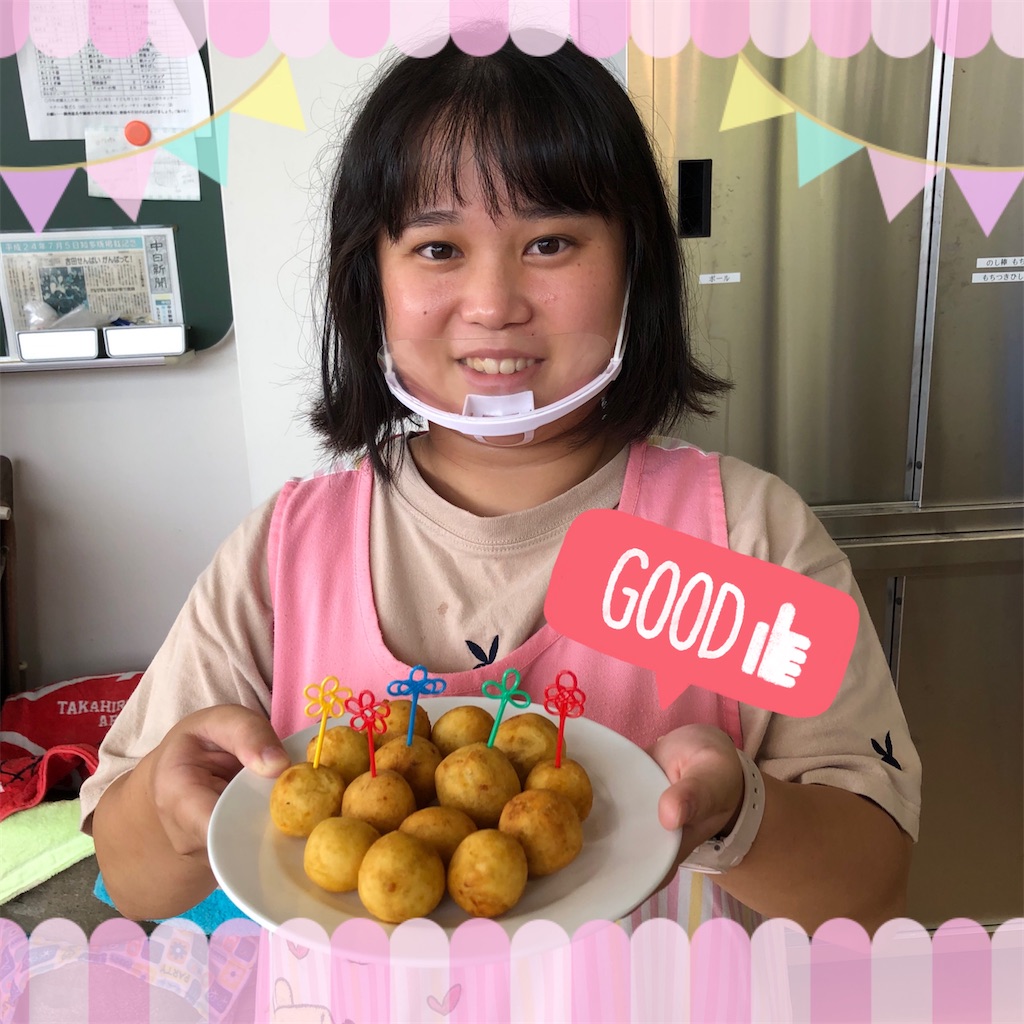 f:id:shigakkan-u-k:20200930231953j:plain f:id:shigakkan-u-k:20200930231953j:plain