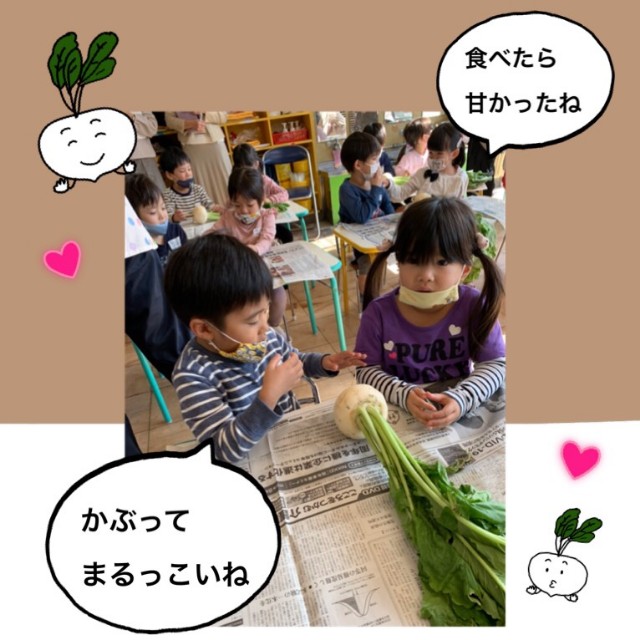 f:id:shigakkan-u-k:20201112193949j:image f:id:shigakkan-u-k:20201112193949j:image