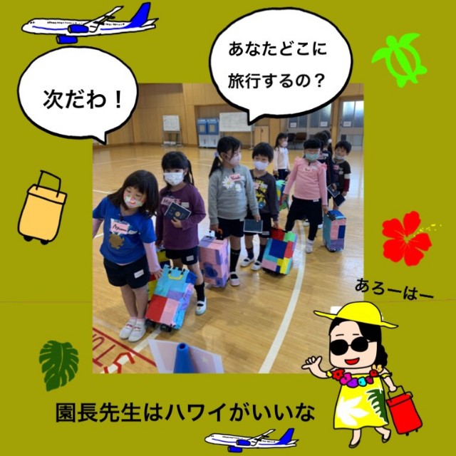 f:id:shigakkan-u-k:20201112194057j:image f:id:shigakkan-u-k:20201112194057j:image