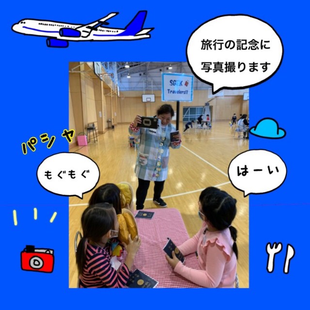 f:id:shigakkan-u-k:20201112194143j:image f:id:shigakkan-u-k:20201112194143j:image