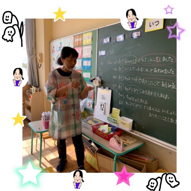 f:id:shigakkan-u-k:20201112212931j:image f:id:shigakkan-u-k:20201112212931j:image