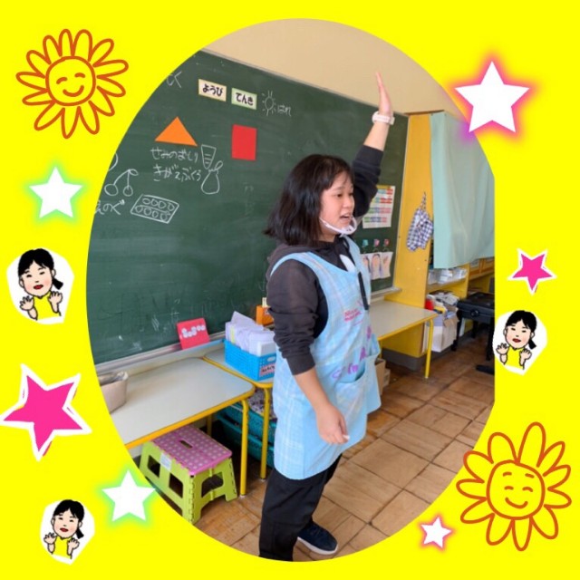 f:id:shigakkan-u-k:20201112213002j:image f:id:shigakkan-u-k:20201112213002j:image