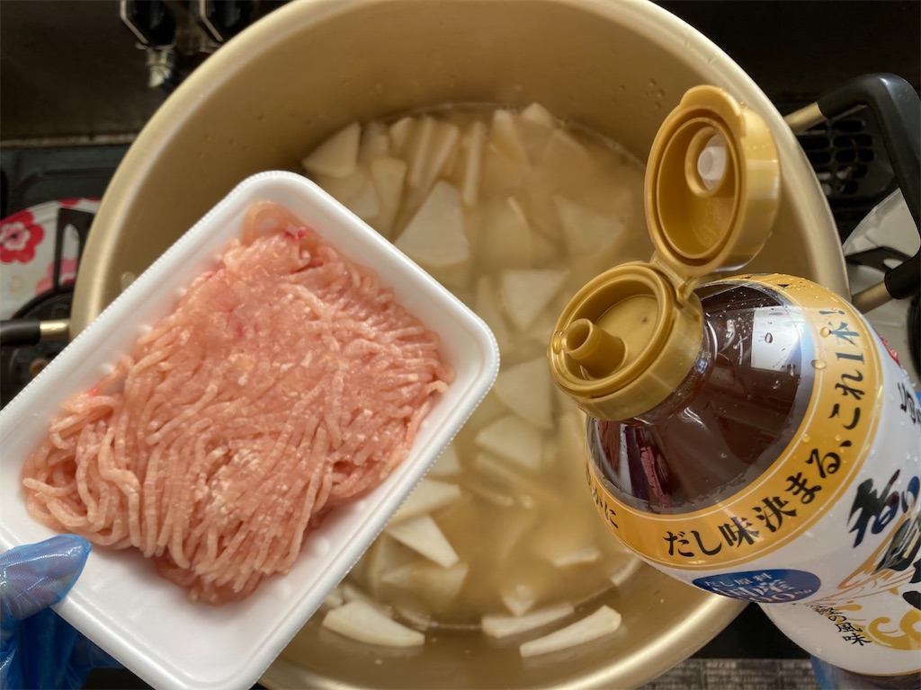 f:id:shigakkan-u-k:20201113151644j:image f:id:shigakkan-u-k:20201113151644j:image